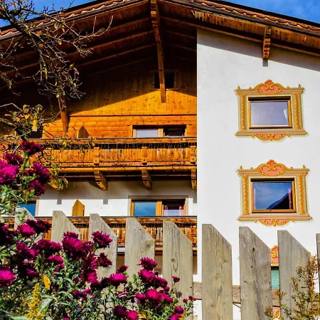 Anna By Interhome Neustift im Stubaital